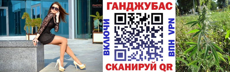 Продажа наркотиков Колпашево ГАШИШ  COCAIN  Меф 