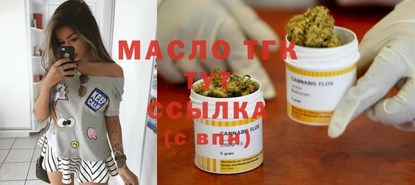 стаф Баксан