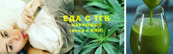 кокаин перу Балахна