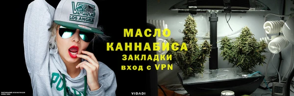 кокаин перу Балахна
