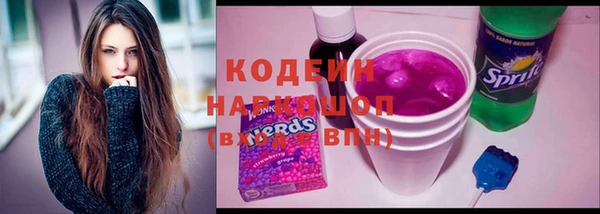 стаф Баксан