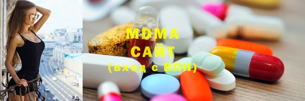 mdma Балабаново