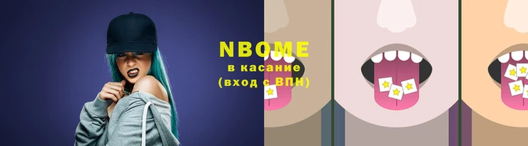 кокаин перу Балахна