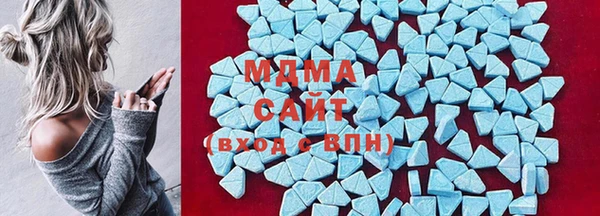 mdma Балабаново