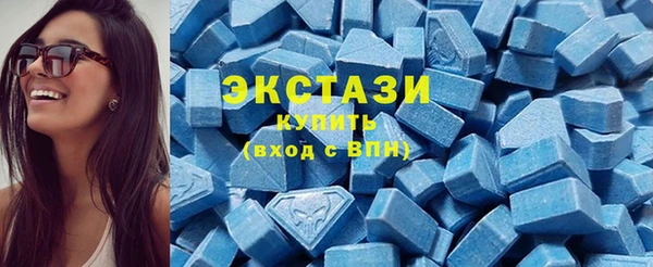 стаф Баксан