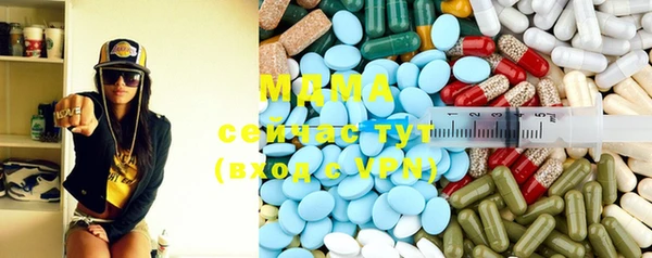 стафф Арсеньев