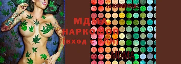 mdma Балабаново