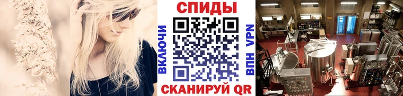 даркнет сайт  даркнет Telegram  МЕТАМФЕТАМИН Декстрометамфетамин 99.9%  Колпашево 